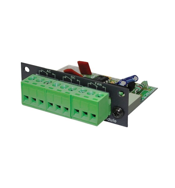 Sonar SFM-300 встраиваемый модуль мониторинга неисправностей вентилятора, основного и резервного питания усилителя.