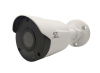 ST-VA5643 PRO STARLIGHT URBAN 5Мп (2,8мм) уличная всепогодная IP-камера видеонаблюдения с встроенным микрофоном Space Technology