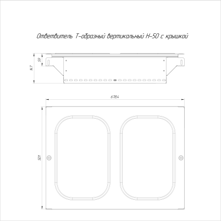 https://api.promrukav.ru/images/PR16.0971_ADD1.jpg