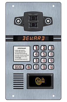 DKS20211 многоабонентский IP домофон Beward