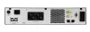 UPS-1001 источник бесперебойного питания Болид