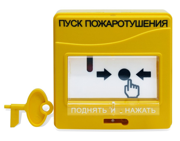 УДП 513-3АМ устройство дистанционного пуска адресное Болид