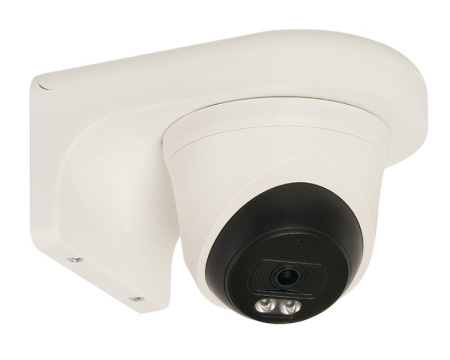 МК-5 монтажный кронштейн для уличных видеокамер SLT