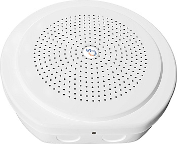 Sonar SCS-110M акустическая система настенная (громкоговоритель) Sonar