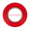 Изолента 15мм х 25м красная REXANT(09-2104)
