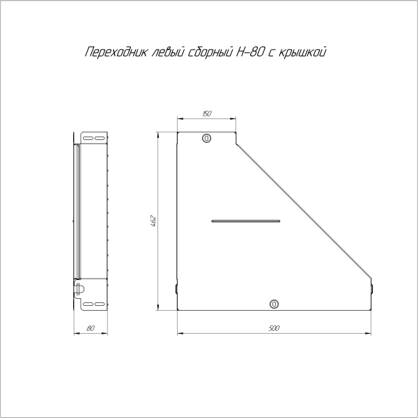 https://api.promrukav.ru/images/PR16.0689_ADD1.jpg