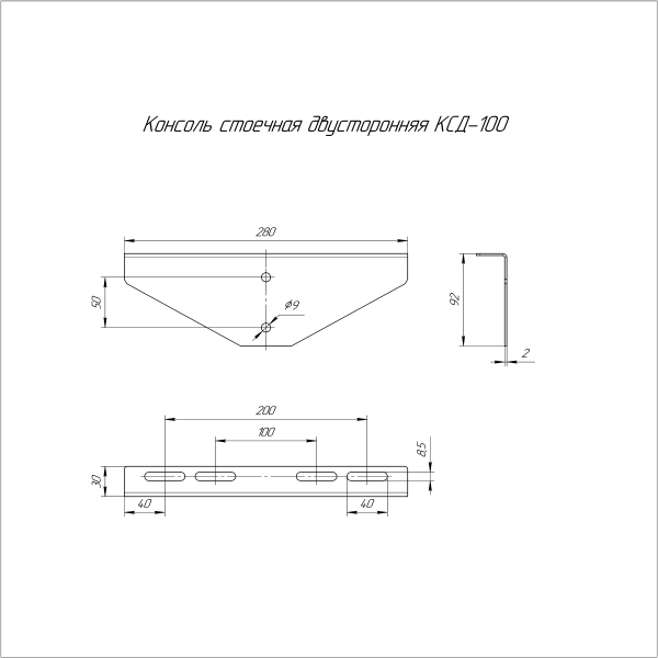 https://api.promrukav.ru/images/PR16.3846_ADD1.jpg