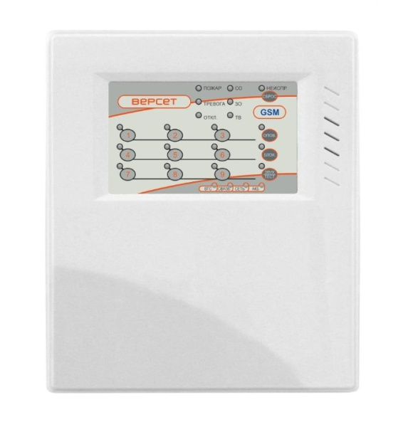 ВЕРСЕТ 09 прибор приемно-контрольный и управления охранно-пожарный Сибирский Арсенал