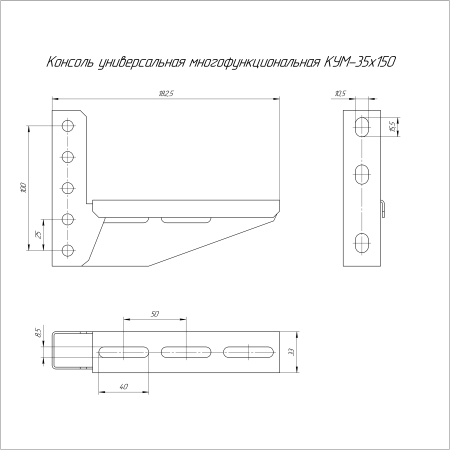 https://api.promrukav.ru/images/PR16.9785_ADD1.jpg