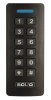 ProxyKey-4E считыватель бесконтактный Болид