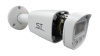 ST-VF5913 PRO STARLIGHT FORT 5Мп (2,8мм) уличная всепогодная IP-камера видеонаблюдения с встроенным микрофоном Space Technology