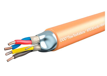 КПСЭСнг(А)-FRHF 2x2x1 (200 м) (116-012) кабель огнестойкий, безгалогенный с низким газо- дымовыделением ПожТехКабель