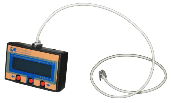 Пульт программирования универсальный с USB