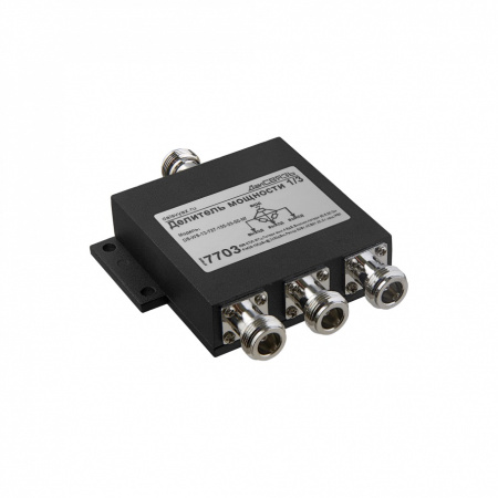 DS WS 13 727 155 33 50 Nf v.7703 делитель мощности сигнала, 698~2700 МГц, 1вх. 3вых., 155дБн@2x33дБм, 50 Ом, Pmax=50 Вт, N розетка ДалСВЯЗЬ