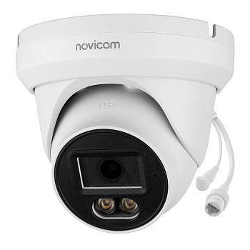 LUX 22M (ver.1102V) уличная купольная всепогодная IP-камера видеонаблюдения с встроенным микрофоном Novicam