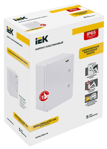 MKP93-N-352515-65 корпус пластиковый ЩМПп IEK
