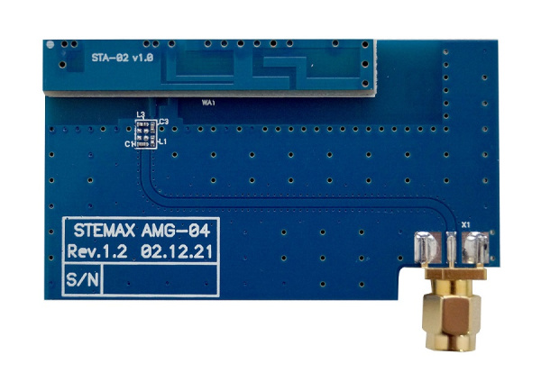 STEMAX AMG04 гибридная GSM-антенна