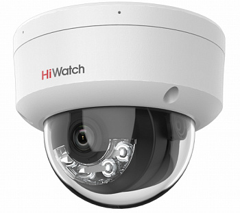 DS-I452M(В) (2.8 mm) уличная купольная всепогодная IP-камера видеонаблюдения с встроенным микрофоном HiWatch