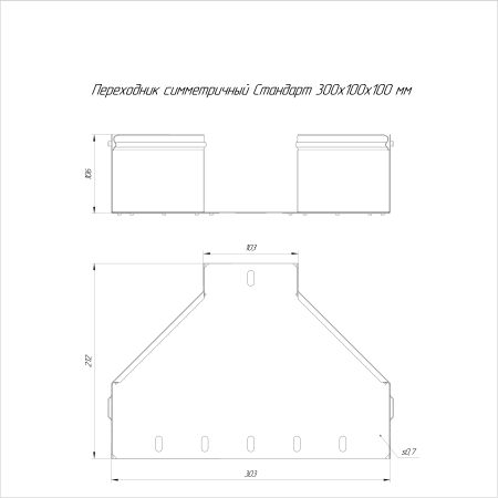 https://api.promrukav.ru/images/PR16.10955_ADD1.jpg