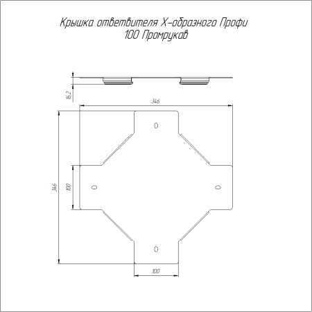 https://api.promrukav.ru/images/PR16.16986_ADD1.jpg
