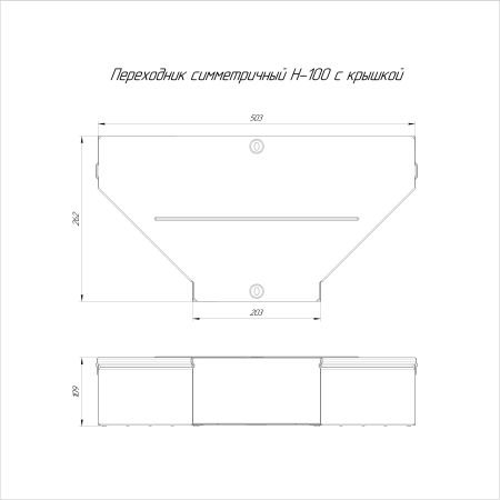 https://api.promrukav.ru/images/PR16.0663_ADD1.jpg
