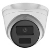 F-IC-1341M(2.8mm) (Аналог IPC-T040 (2.8mm)) 4Мп уличная IP-камера видеонаблюдения с ИК-подсветкой до 30м и микрофоном iFlow