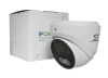 ST-VF2911 PRO FORT 2Мп (2,8мм) уличная купольная всепогодная IP-камера видеонаблюдения с встроенным микрофоном Space Technology