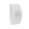 Соната-ТЛ-6 (1/3/6 Вт) оповещатель пожарный речевой ВИСТЛ