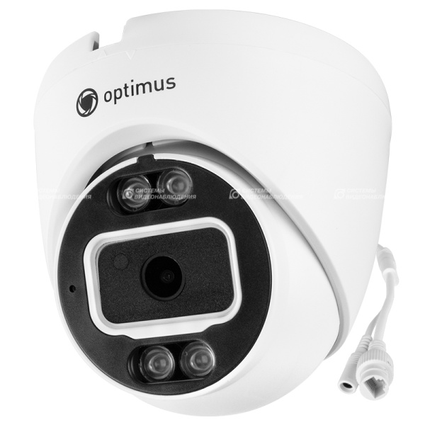 IP-E024.0(2.8)P_V.1 внутренняя купольная IP-камера видеонаблюдения Optimus