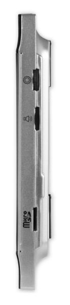 WHITE MAGIC 7 HD (ver.4821) видеодомофон NOVIcam