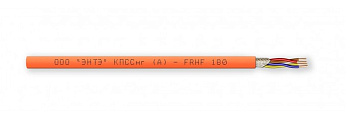 КПССнг(А)-FRHF 2x2x0.75 кабель огнестойкий для систем пожарной и охранной сигнализации (бухта/200м) ЭНТЭ