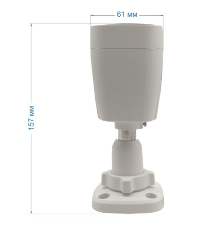 ST-SX4541 LIGHT 4Мп (2,8мм) уличная всепогодная IP-камера видеонаблюдения Space Technology