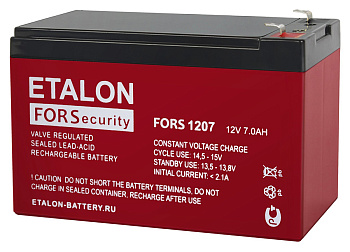 Аккумулятор ETALON FORS 1207 герметичный свинцово-кислотный (12 В/7 Ач)