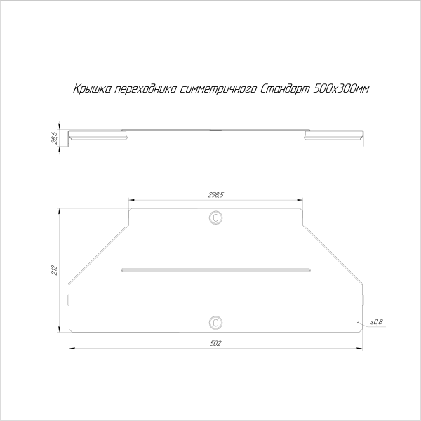 https://api.promrukav.ru/images/PR16.6046_ADD1.jpg