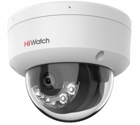 DS-I452M(В) (2.8 mm) уличная IP-камера видеонаблюдения HiWatch