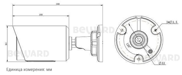 SV3210RC (2.8 мм) уличная цилиндрическая IP-камера видеонаблюдения Beward