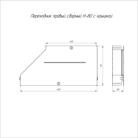 https://api.promrukav.ru/images/PR16.0734_ADD1.jpg
