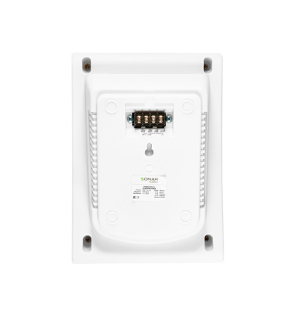 Sonar SWP-110-105 громкоговоритель трансляционный настенный