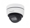 SV3212DB (2,8 мм) уличная купольная всепогодная IP-камера видеонаблюдения с встроенным микрофоном Beward