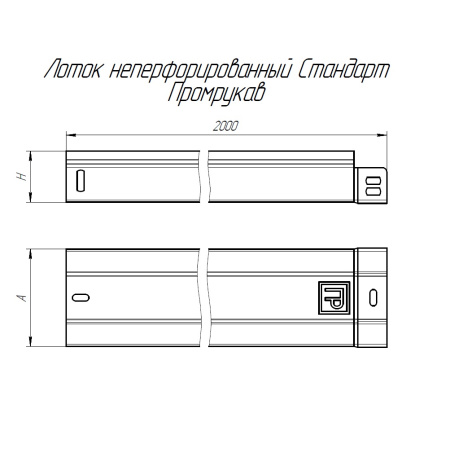 https://api.promrukav.ru/images/PR16.32979_ADD1.jpg