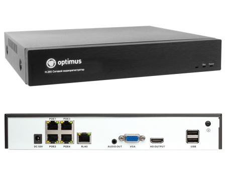 NVR-5101-4P_V.1 IP-видеорегистратор 10-ти канальный Optimus