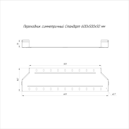 https://api.promrukav.ru/images/PR16.1510_ADD1.jpg