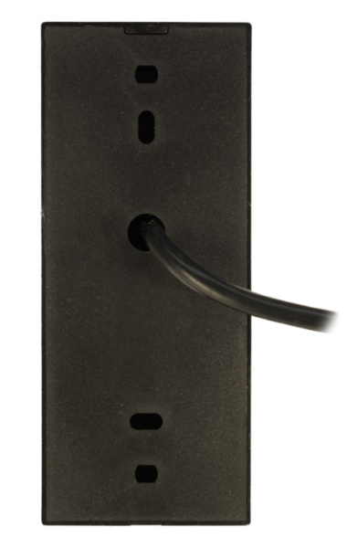 Proxy-4E считыватель бесконтактный Болид