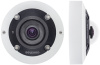 BD3990FLM уличная купольная IP-камера видеонаблюдения Beward