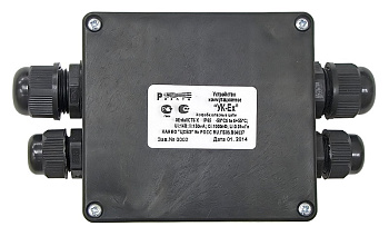 УК-Ех Устройство коммутационное Риэлта