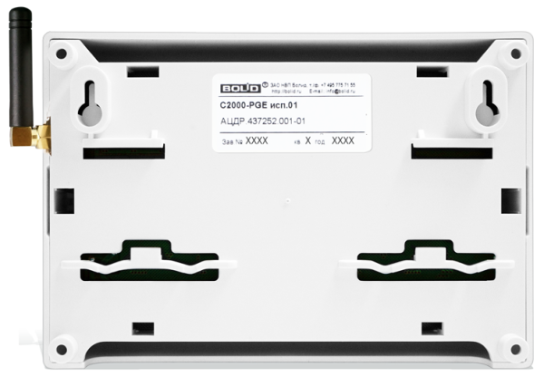 С2000-PGE исп.01 Устройство оконечное объектовое Болид