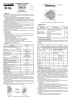 Пирон-7Д исп.1 извещатель охранный поверхностный совмещенный Риэлта
