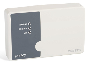 R3-МС модуль связи R3-Link Рубеж