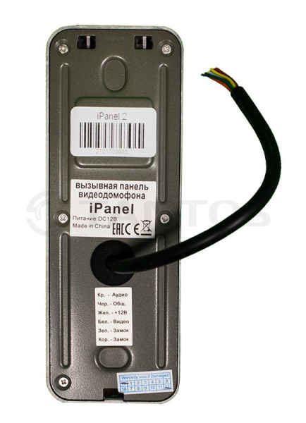 iPanel 2 (Metal)  вызывная панель Tantos