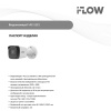 F-AC-1121(2.8mm) (Аналог HDC-B020(B)) 2Мп уличная цилиндрическая HD-TVI камера iFlow